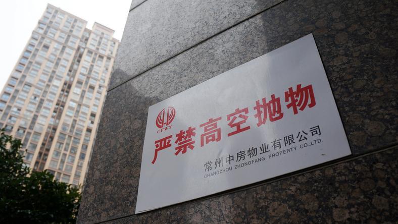 高空抛物入刑后,我们能免于无端背锅吗?